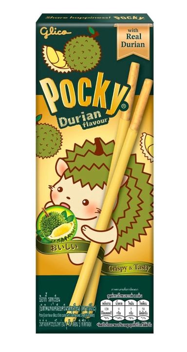 *Limited Edition* Pocky Durian Sticks (25gm)