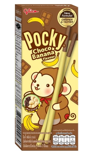 *Limited Edition* Pocky Chocolate Banana Flavour (25g)