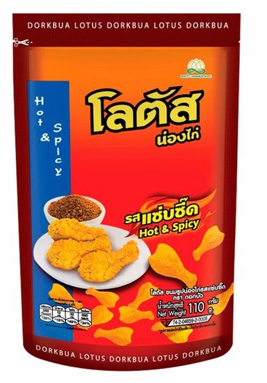 Lotus Chicken Shape Chips (110gm)