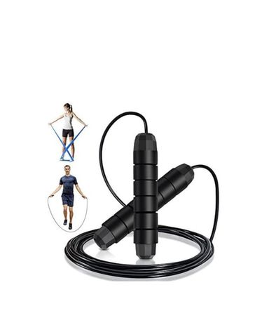 SKIPPING ROPE