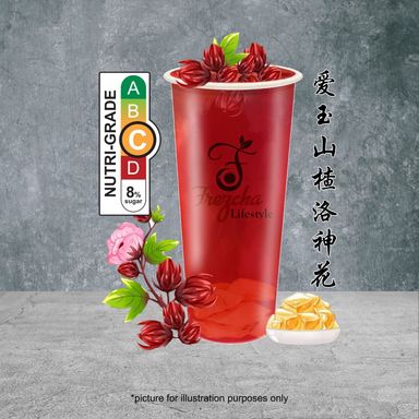 SB01. Aiyu Roselle Hawthorn Drink 爱玉洛神山楂