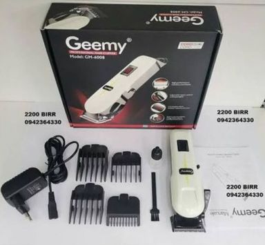 GEEMY RECHARGEABLE PROFESSIONAL CLIPPER 