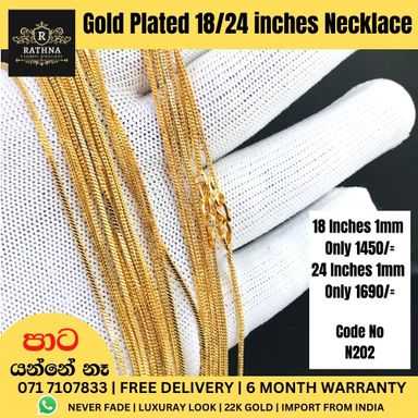 Gold Plated 1mm Box chain 18/24 Inches