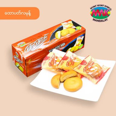 မြင့်မြင့်ခင်_လမုန့် 