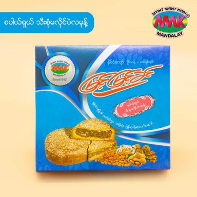 မြင့်မြင့်ခင်_လမုန့် 