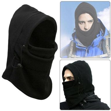 Men's Windproof Fleece Balaclava with Ear Protection – Winter Riding Hat