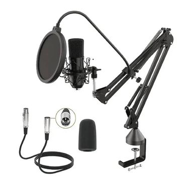 Studio Recording Equipment