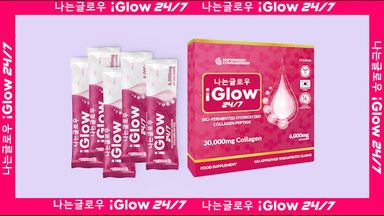 IGLOW 24/7 COLLAGEN