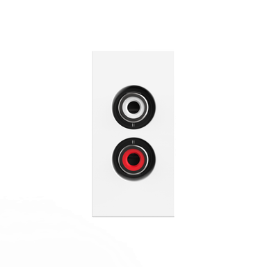 Mécanisme audio simple blanc