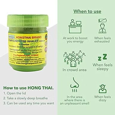 HONGTHAI Compound Herbs Inhaler