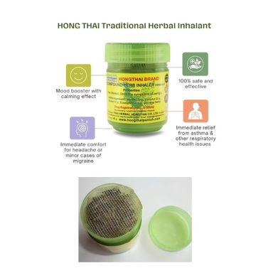 HONGTHAI Compound Herbs Inhaler