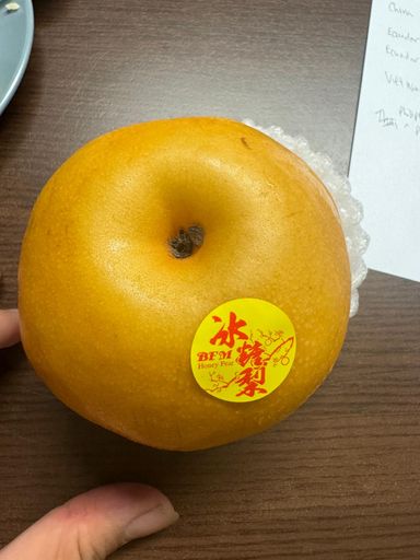 China Rock Sugar Pear - 10.10