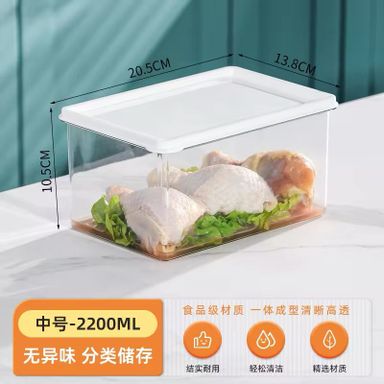 Food Storage Box acrylic Refrigerator Food Sealed Box 