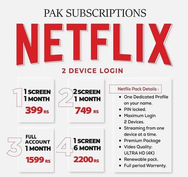 Netflix Subscription