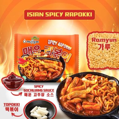 Mujigae by Wonhae Spicy Rapokki 260 gr