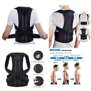 Adjustable Posture Corrector