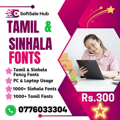 Tamil & Sinhala Font Pack