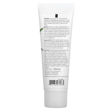 NOW VIT C & ORYZA SATIVA SCRUB 4 OZ