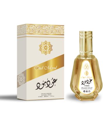 Arab perfumes 