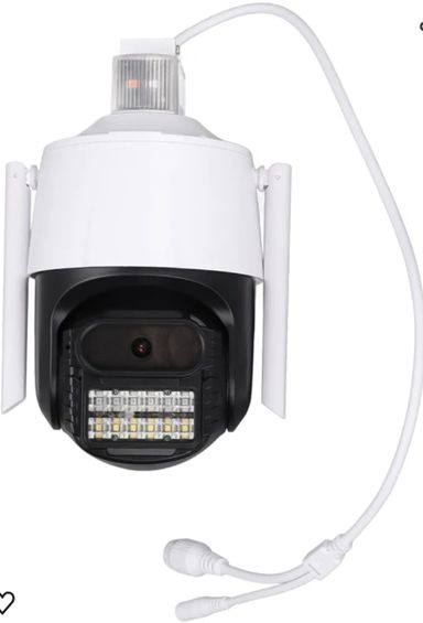 Outdoor IP Camera 2.5k