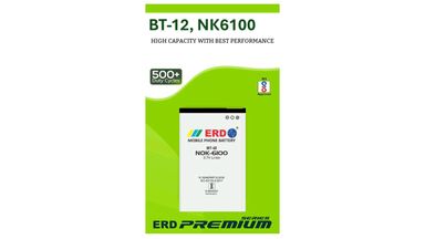 ERD BT-12 (BL-4C, NK-6100) LI-ION Mobile Battery