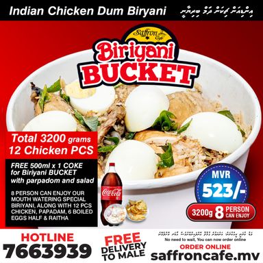 Indian Chicken Dum Biriyani Bucket