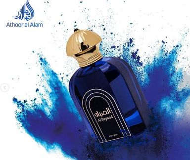 AL SAYAAD FOR MEN