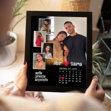 Happy Moment Frame With 5 Pictures and Date