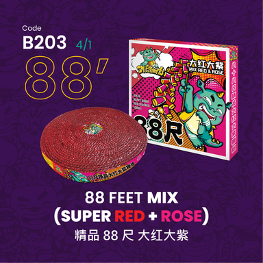 B203 | 88 FEET MIX (SUPER RED + ROSE) 精品 88 尺 大红大紫