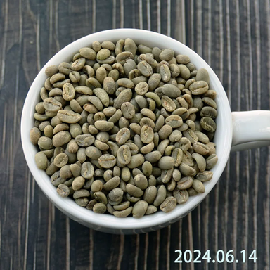 Yirgacheffe, Worka Nenke, Washed, 74110 & 74112, Ethiopia, Grade 1, Light-medium roast