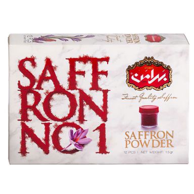 Saffron Powder