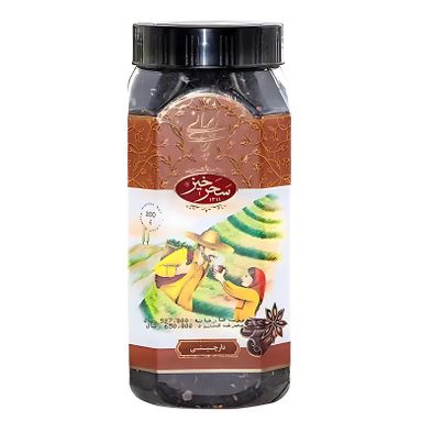 Cinammon Tea Black Tea 200 gr