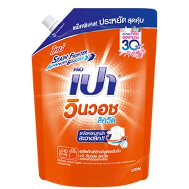 Pao Win Wash Liquid Detergent (Stain Fighter) - Pink Soft , 1500ml Refill Pack