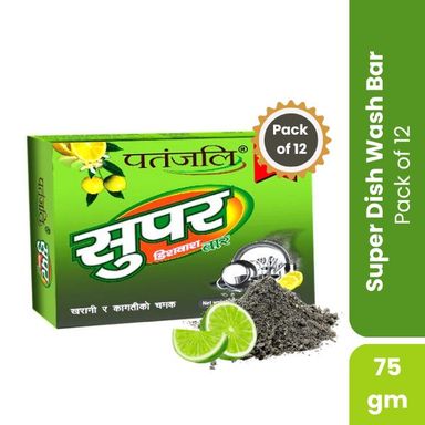 Patanjali Super Dish Wash Bar - 75g (Pack of 12)