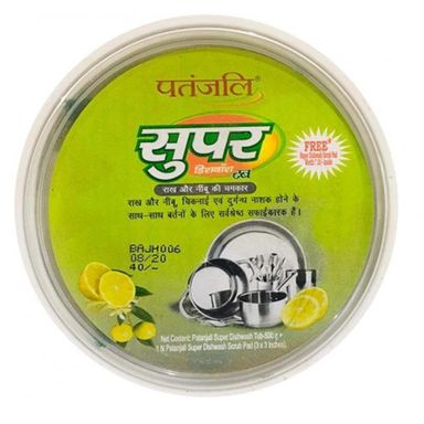 Patanjali Super Dish Wash Tub, 500g