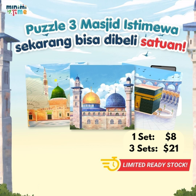 Masjidil Haram Puzzle