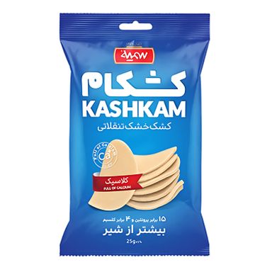 Dried Curd Snack (Kashkam)