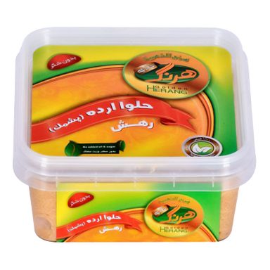 Tahini Halwa (Halwa Arde) 250 gr