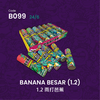 B099 | BANANA BESAR (1.2) 中号雨打芭蕉 (1.2)