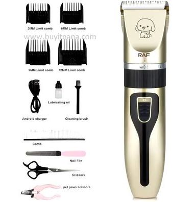 RAF Pet Grooming Hair Clipper Kit 