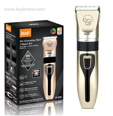 RAF Pet Grooming Hair Clipper Kit 