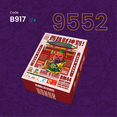 B917 | 9"552 SHOOT CAKE  GOD FOR WEALTH (STRAIGHT + V SHAPE) 9寸高552发  四方财神