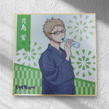 Haikyuu! Tenugui Tsukishima Hotaru Yukata Shikishi Artboard (Limited)