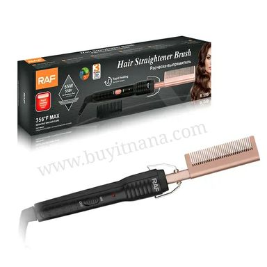 Hair Straightener Brush ( R. 599 )