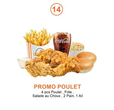 Promo poulet 