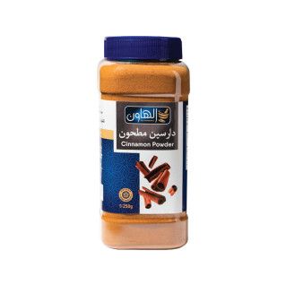 Al Hawan Cinnamon Powder 250gm