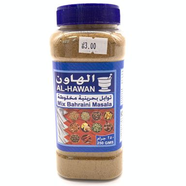 Al Hawan Mix Bahraini Masala 250gm