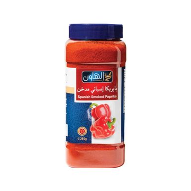 Al Hawan Spanish Smocked Paprika