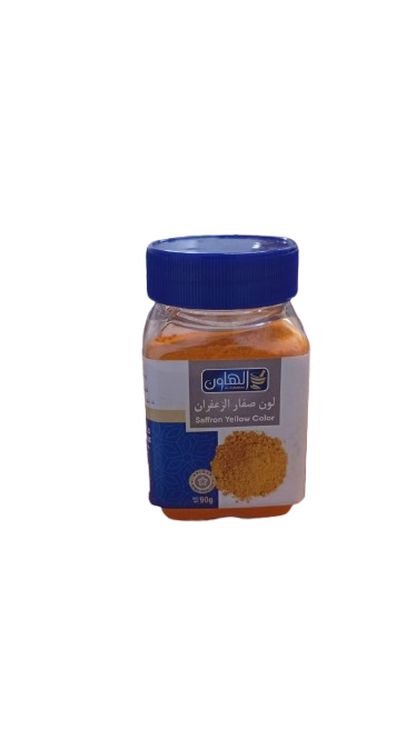 Al Hawan Saffron Yellow Color 90gm