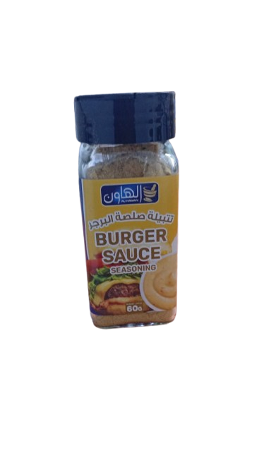 Al Hawan Burger Sauce Seasoning 60gm